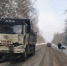 Появились подробности смертельной аварии в Тверской области - Тверские ведомости