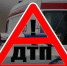 В Тверской области мужчина на BMW X5 врезался в самолет и не хочет платить - Газета Вся Тверь