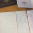 В Тверской области мужчина пошел на крайние меры, чтобы удержать любовь - ТИА