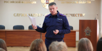 Состоялась встреча сотрудника СК с учащимися по вопросам профилактики формирования у подростков идей экстремистской направленности - Следственный комитет