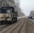 В Госавтоинспекции рассказали подробности о смертельном ДТП в Конаковском округе - Тверские ведомости