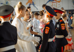 02.02.2026 | Более 140 участников программы «Орлята России» попали на бал «Встреча друзей» в Тверской области