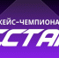 Студентка ТвГТУ в числе победителей Актионады 2025 - ТвГТУ