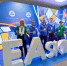 Стартовал чемпионат профессионального мастерства «REASkills-2026» - Афанасий-биржа