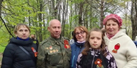 04.02.2026 | Число социальных координаторов фонда «Защитники Отечества» превысило 4400 человек - Правительство области