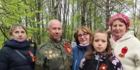04.02.2026 | Число социальных координаторов фонда «Защитники Отечества» превысило 4400 человек - Главное управление по архивному делу