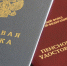 Пенсии работающих жителей Тверской области выросли меньше инфляции - Tver24.Com