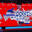 06.02.2026 | Вековые традиции на федеральной сцене: «Торжокские золотошвеи» представили коллекцию на открытии Года единства - Главное управление по архивному делу