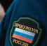 В Тверской области мужчина получил срок за публичное оправдание терроризма - ТИА