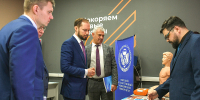 09.02.2026 | Врио Губернатора Виталий Королев определил приоритеты высшего образования в регионе на встрече с руководителями вузов и НИИ Тверской области: подготовка востребованных кадров, взаимодействие с предприятиями, практическое применение разработок - Главное управление по архивному делу