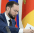 112 тверских молодых семей улучшат жилищные условия в 2026 году с господдержкой - Газета Вся Тверь