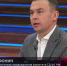 Юрий Афонин в эфире «России-1»: Запад вырастил в России «пятую колонну», из которой теперь вербует предателей - КПРФ