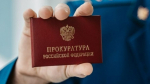 Лжеветеран обманул сердобольную девушку из Тверской области