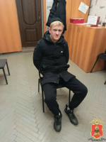 JPEG Файл