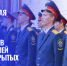 Санкт-Петербургская академия СК России приглашает абитуриентов и их родителей на День открытых дверей - Следственный комитет