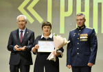 13.02.2026 | Врио Губернатора Виталий Королев учредил новую номинацию для молодежных медиастудий в рамках регионального конкурса журналистского мастерства «Грани»