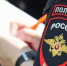 Знакомство за миллион: в полиции рассказали, как тверичанка нашла мужчину в интернете - ТИА