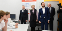 16.02.2026 | Врио Губернатора Виталий Королев в Старице провел урок «Разговор о важном» для студентов филиала Тверского технологического колледжа и дал поручения по развитию учреждения - Главное управление по архивному делу