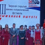 photo_2026-02-13_16-17-39.jpg - Избирательная комиссия