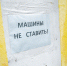 DSC_5811.jpg - Газета Вся Тверь