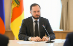 17.02.2026 | Трудоустройство и поддержка молодежи, реализация социально значимых проектов: врио Губернатора Виталий Королев назвал приоритеты взаимодействия Правительства Тверской области и Концерна Росэнергоатом