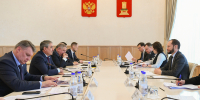 Правительство Тверской области и Росэнергоатом нацелились на развитие энергетики и социальных проектов - Тверские ведомости