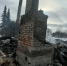 Фото: МЧС Тверской области - ТИА