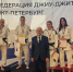 18.02.2026 | Врио Губернатора Виталий Королев поздравил Федерацию джиу-джитсу Тверской области с успешным выступлением на Чемпионате России - Главное управление по архивному делу