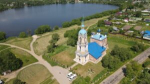 Кимры туризм