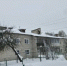Фото: Прокуратура Тверской области - ТИА