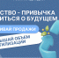 20.02.2026 | Росприроднадзор обращает внимание на необходимость соблюдения требований законодательства в области РОП - Главное управление по архивному делу