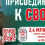 В Тверской области продлен срок действия повышенных выплат для контрактников - Газета Вся Тверь