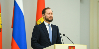 20.02.2026 | Врио Губернатора Виталий Королев: «Для меня честь вручить награды людям, которые продолжают традиции поколения победителей» - Главное управление по архивному делу