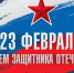 Увеличить - ТПП