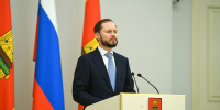 20.02.2026 | Врио Губернатора Виталий Королев: «Для меня честь вручить награды людям, которые продолжают традиции поколения победителей» - Правительство области