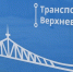 В праздничные выходные в Твери и области изменится расписание и схема движения автобусов - ТИА