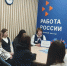 В Тверской области кадровые центры помогают людям найти работу по душе - Газета Вся Тверь