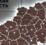 Фото: ТИА - ТИА