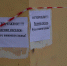 В Твери на улице А.Никитина женщина едва не попала под рухнувшую с крыши глыбу - Афанасий-биржа
