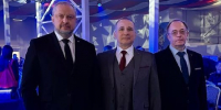 Увеличить - ТПП