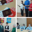 Collage-2026-02-24T09_08_43.png - Избирательная комиссия