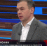 Юрий Афонин в эфире «России-1»: Цели СВО были поставлены правильно и обязательно будут достигнуты - КПРФ