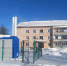 25.02.2026 | В городе Бологое Тверской области газифицирована новая блочно-модульная котельная - Правительство области