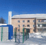 25.02.2026 | В городе Бологое Тверской области газифицирована новая блочно-модульная котельная - Главное управление по архивному делу