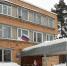 25.02.2026 | Врио Губернатора Виталий Королев дал поручения по укреплению материально-технической базы Детской школы искусств №2 города Кимры, которая в этом году отмечает 60-летний юбилей - Главное управление по архивному делу