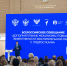 25.02.2026 | Сергей Кравцов: Важно выстроить комплексную систему работы с детьми, вовлеченными в деструктивную деятельность - Главное управление по архивному делу