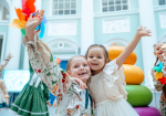 26.02.2026 | Сергей Кравцов открыл Год дошкольного образования