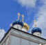 Тверской митрополит высказался о переносе Дня города Твери - Афанасий-биржа