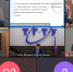 Заседание Ассоциации вузов февраль 2026 - ТвГТУ