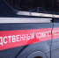 В Твери возбуждено уголовное дело после обрушения льда с крыши на мужчину - ТИА